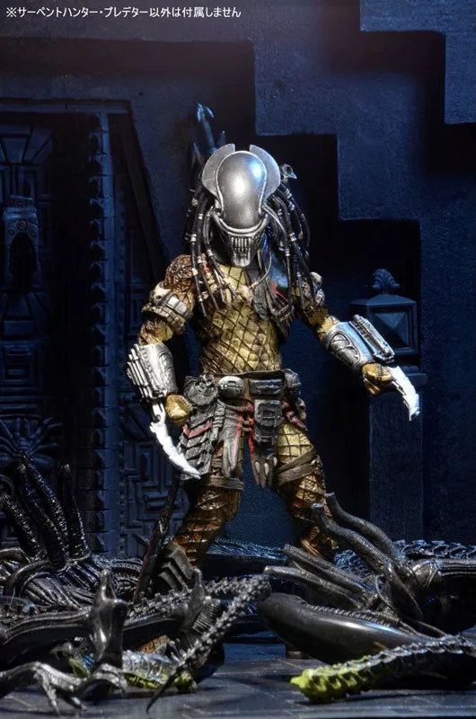 Predator - 7 Inch Action Figure Series 17: Classic Kenner 3Type Setㅤ – Neca – ActionFigure Brasil