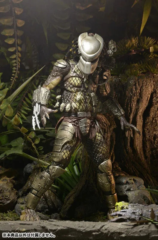Predator / Jungle Hunter Predator Ultimate 7 Inch Action Figureㅤ – Neca – ActionFigure Brasil