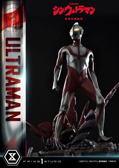 Premium Masterline - Shin Ultraman - Ultraman (Prime 1 Studio)ㅤ – Prime 1 Studio – ActionFigureBrasil — ambientada