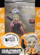 Prevㅤ – Cospa – ActionFigure Brasil