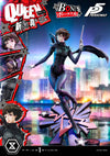 Makoto Niijima "Queen" - LIMITED EDITION: TBD ("Queen" Bonus Version) (Pré-venda)