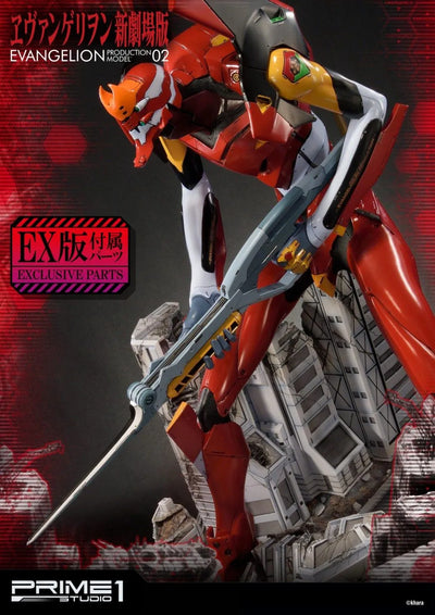Production Model-02 (Exclusive Version) Evangelion(sinmov) – Prime1Studio – ActionFigure Brasil