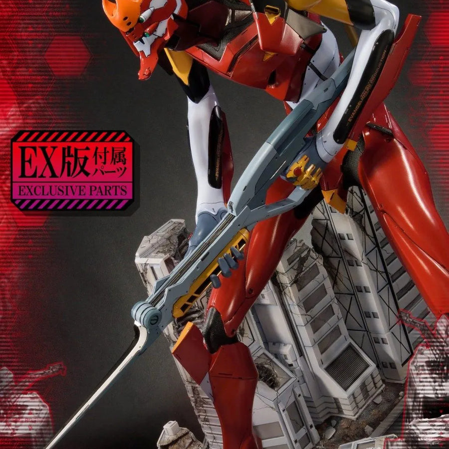 Production Model-02 (Exclusive Version) Evangelion(sinmov) – Prime1Studio – ActionFigure Brasil
