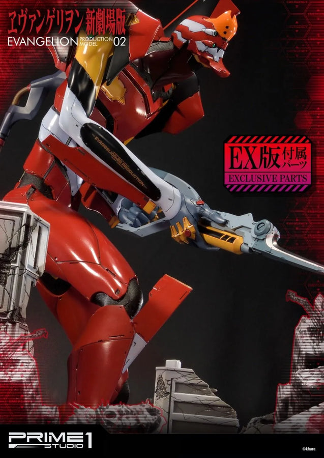 Production Model-02 (Exclusive Version) Evangelion(sinmov) – Prime1Studio – ActionFigure Brasil