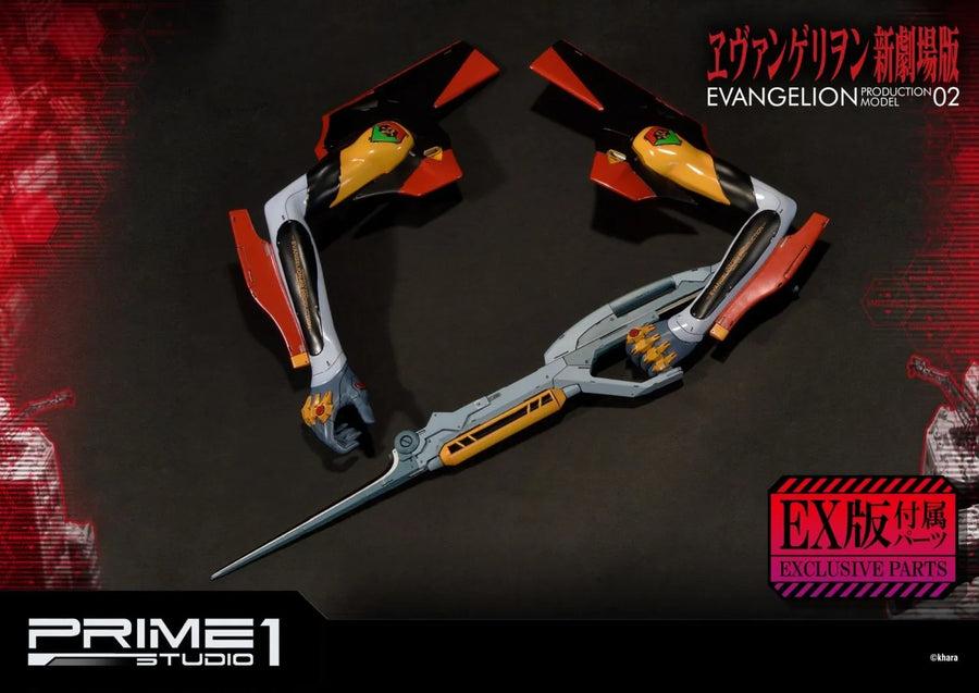 Production Model-02 (Exclusive Version) Evangelion(sinmov) – Prime1Studio – ActionFigure Brasil