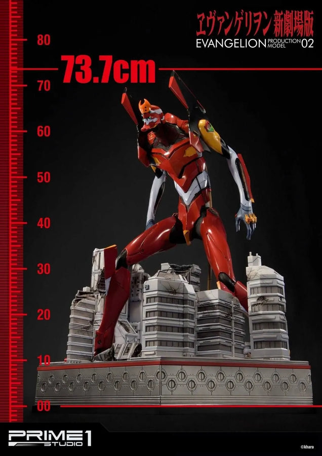 Production Model-02 (Regular Version) Evangelion(sinmov) – Prime1Studio – ActionFigure Brasil