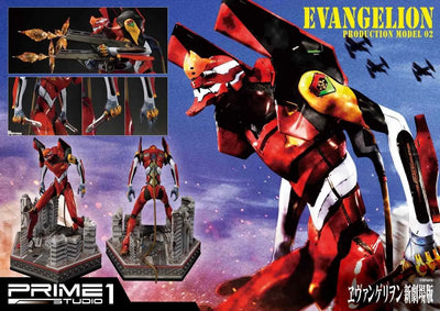 Production Model-02 (Regular Version) Evangelion(sinmov) – Prime1Studio – ActionFigure Brasil