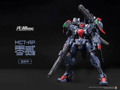 PROGENITOR EFFECT - MCT-AP02FA - Marquis of Wucheng (MOSHOWTOYS)ㅤ – MOSHOWTOYS – ActionFigureBrasil — ângulo diferente