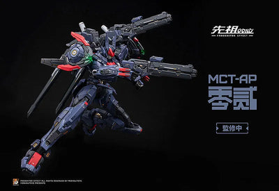 PROGENITOR EFFECT - MCT-AP02FA - Marquis of Wucheng (MOSHOWTOYS)ㅤ – MOSHOWTOYS – ActionFigureBrasil — acessórios