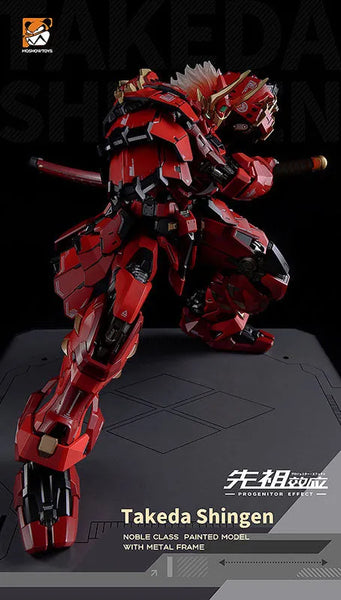 PROGENITOR EFFECT - MCT J02 - The Tiger of Kai - Takeda Shingen (MOSHOWTOYS)ㅤ – MOSHOWTOYS – ActionFigureBrasil — detalhe do produto