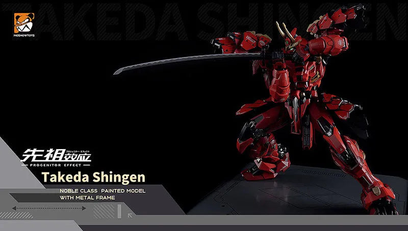 PROGENITOR EFFECT - MCT J02 - The Tiger of Kai - Takeda Shingen (MOSHOWTOYS)ㅤ – MOSHOWTOYS – ActionFigure Brasil