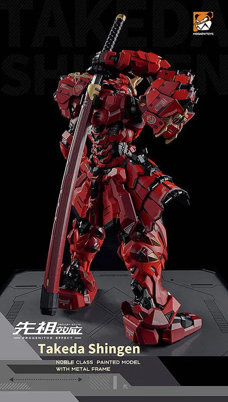 PROGENITOR EFFECT - MCT J02 - The Tiger of Kai - Takeda Shingen (MOSHOWTOYS)ㅤ – MOSHOWTOYS – ActionFigure Brasil