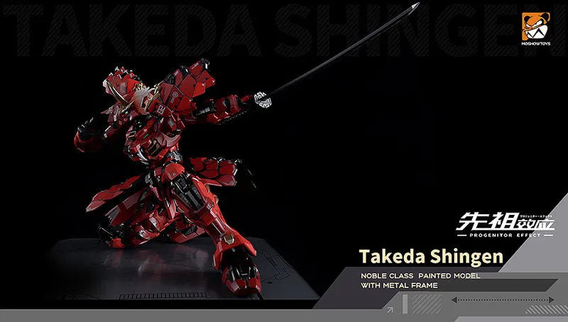 PROGENITOR EFFECT - MCT J02 - The Tiger of Kai - Takeda Shingen (MOSHOWTOYS)ㅤ – MOSHOWTOYS – ActionFigure Brasil