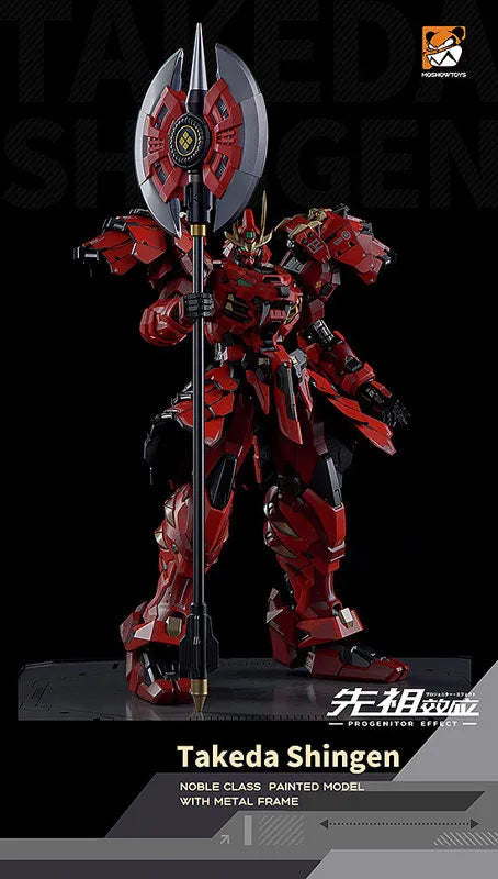 PROGENITOR EFFECT - MCT J02 - The Tiger of Kai - Takeda Shingen (MOSHOWTOYS)ㅤ – MOSHOWTOYS – ActionFigure Brasil
