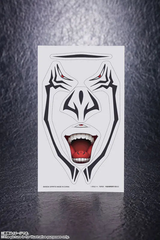 PROPLICA High Grade Cursed Object Double-Faced Specter's Finger 