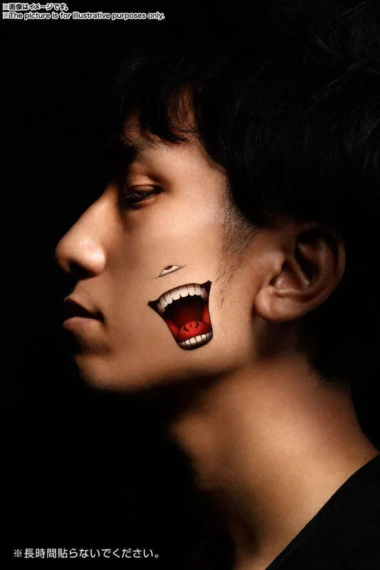 PROPLICA High Grade Cursed Object Double-Faced Specter's Finger 