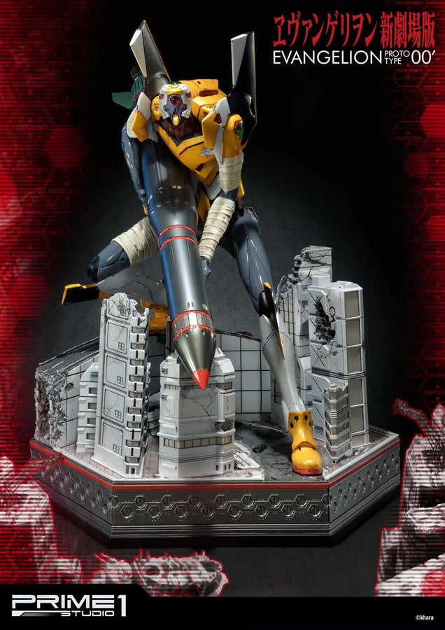 Proto Type-00' (Regular Version) Evangelion(sinmov) – Prime1Studio – ActionFigure Brasil