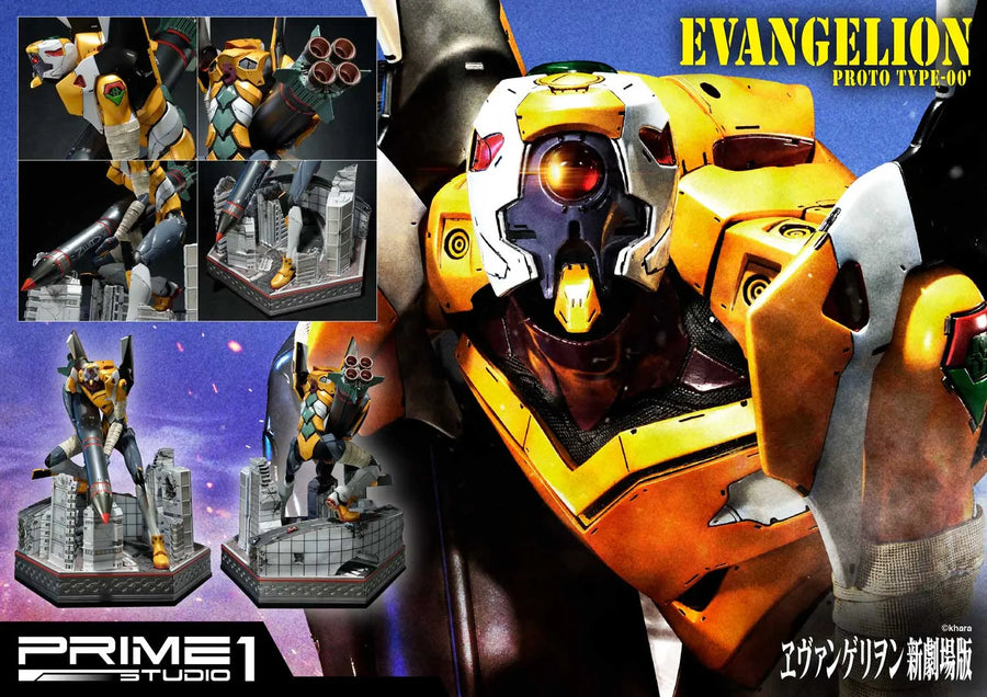 Proto Type-00' (Regular Version) Evangelion(sinmov) – Prime1Studio – ActionFigure Brasil