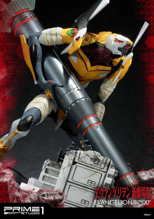 Proto Type-00' (Regular Version) Evangelion(sinmov) – Prime1Studio – ActionFigure Brasil