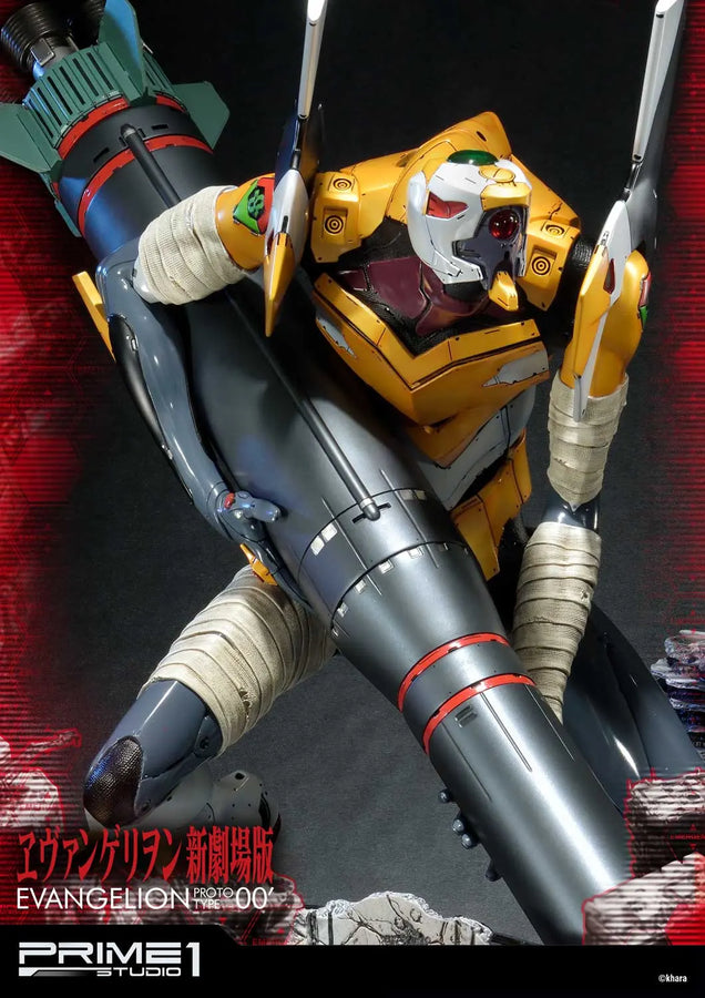 Proto Type-00' (Regular Version) Evangelion(sinmov) – Prime1Studio – ActionFigure Brasil