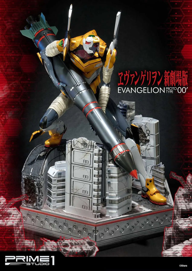 Proto Type-00' (Regular Version) Evangelion(sinmov) – Prime1Studio – ActionFigure Brasil