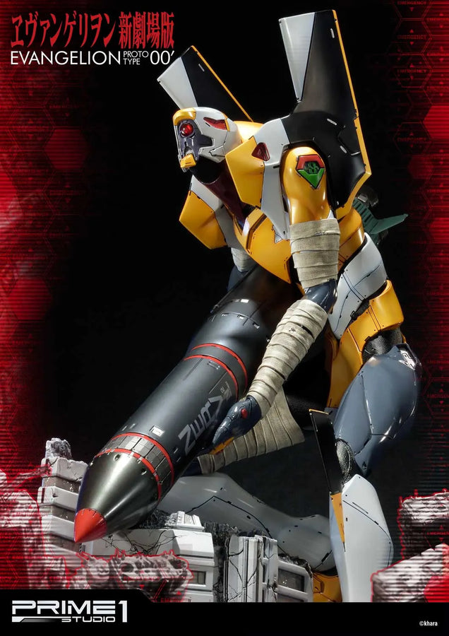 Proto Type-00' (Regular Version) Evangelion(sinmov) – Prime1Studio – ActionFigure Brasil