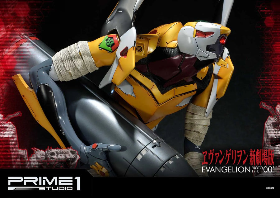 Proto Type-00' (Regular Version) Evangelion(sinmov) – Prime1Studio – ActionFigure Brasil