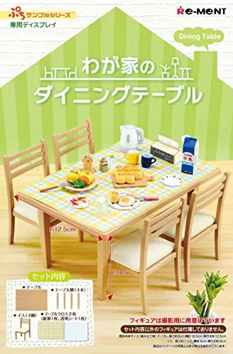 Puchi Sample Series - Our Dining Table (Re-Ment)ㅤ – Re-Ment As Manufacturer – ActionFigure Brasil