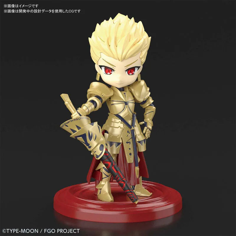 Puchirittsu Archer / Gilgamesh Plastic Model 