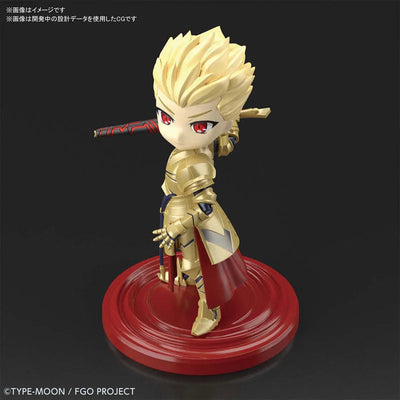 Puchirittsu Archer / Gilgamesh Plastic Model "Fate/Grand Order"ㅤ – Bandai Spirits – ActionFigureBrasil — ângulo diferente