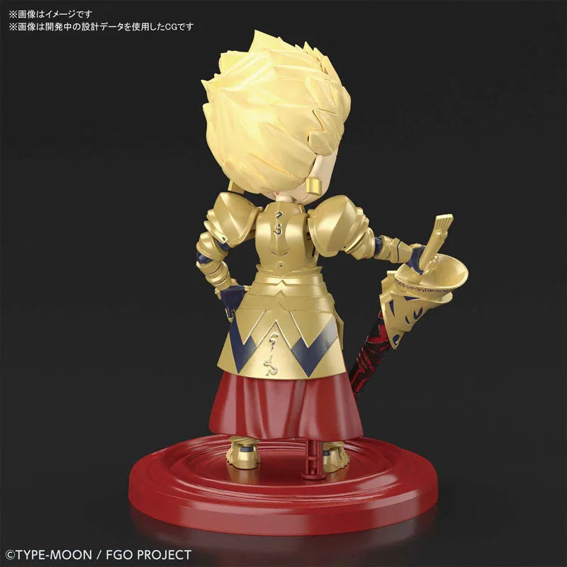 Puchirittsu Archer / Gilgamesh Plastic Model 