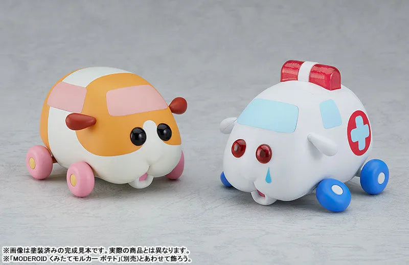 Pui Pui Molcar - Kyuukyuu Molcar - Moderoid (Good Smile Company)ㅤ – Good Smile Company – ActionFigureBrasil