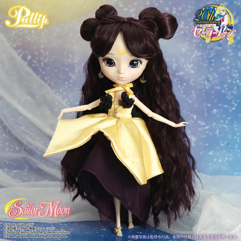Pullip / Luna - The Lover of Princess Kaguya Ver.ㅤ – Groove – ActionFigure Brasil