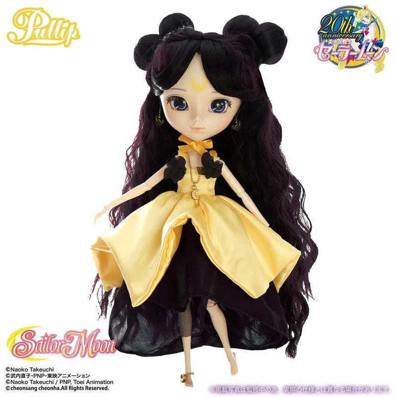 Pullip / Luna - The Lover of Princess Kaguya Ver.ㅤ – Groove – ActionFigure Brasil
