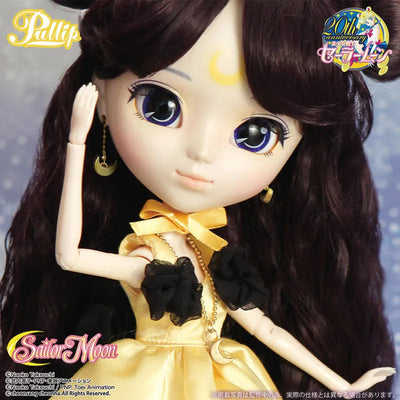Pullip / Luna - The Lover of Princess Kaguya Ver.ㅤ – Groove – ActionFigureBrasil — acessórios