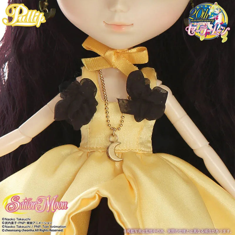 Pullip / Luna - The Lover of Princess Kaguya Ver.ㅤ – Groove – ActionFigure Brasil