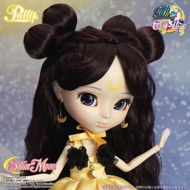 Pullip / Luna - The Lover of Princess Kaguya Ver.ㅤ – Groove – ActionFigure Brasil