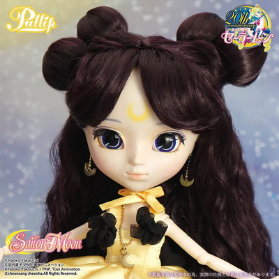 Pullip / Luna - The Lover of Princess Kaguya Ver.ㅤ – Groove – ActionFigure Brasil — iluminação de estúdio