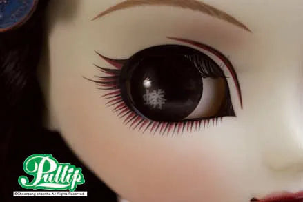 Pullip P-001 - Pullip (Line) - Mir - 1/6 - Korean ghost story (Groove)ㅤ – Groove – ActionFigure Brasil
