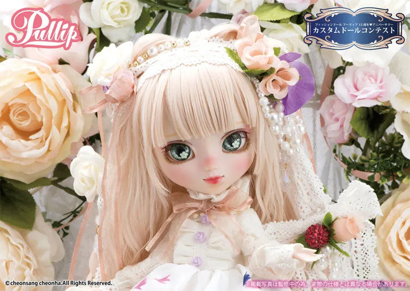 Pullip P-221 - Pullip (Line) - The secret garden of white witch (Groove)ㅤ – Groove As Manufacturer – ActionFigure Brasil