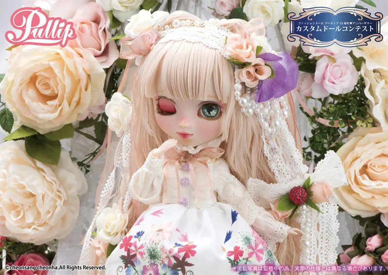 Pullip P-221 - Pullip (Line) - The secret garden of white witch (Groove)ㅤ – Groove As Manufacturer – ActionFigure Brasil
