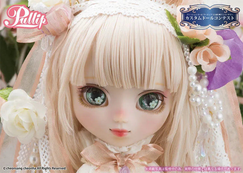 Pullip P-221 - Pullip (Line) - The secret garden of white witch (Groove)ㅤ – Groove As Manufacturer – ActionFigure Brasil