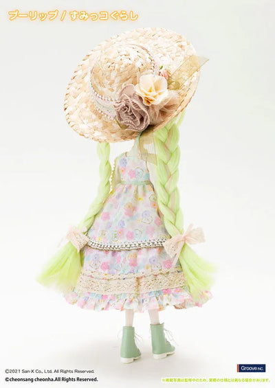 Pullip / Sumikkogurashiㅤ – Groove – ActionFigureBrasil — embalagem