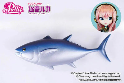 Pullip/ VOCALOID Megurine Luka Regular Size Complete Dollㅤ – Groove – ActionFigureBrasil — ângulo diferente