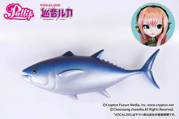 Pullip/ VOCALOID Megurine Luka Regular Size Complete Dollㅤ – Groove – ActionFigure Brasil