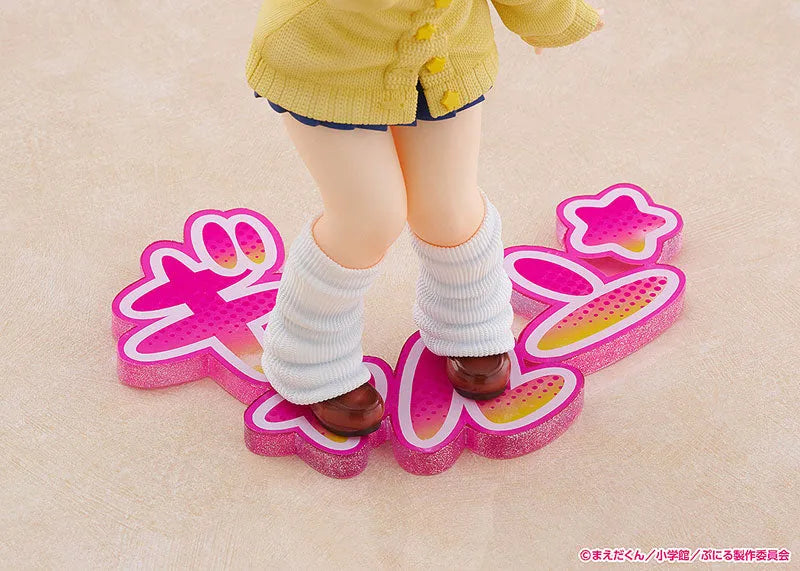 Puniru wa Kawaii Slime - Puniru - Dream Tech - 1/7 (Wave)ㅤ – Wave – ActionFigureBrasil