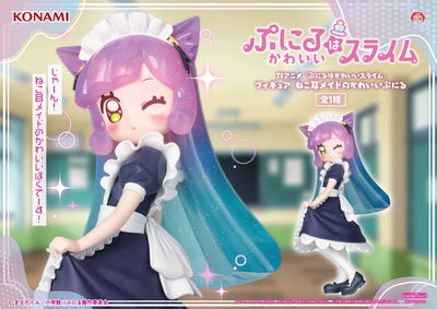 Puniru wa Kawaii Slime - Puniru - Konami Prize Collection - Nekomimi Maid (Konami Amusement)ㅤ – Konami – ActionFigureBrasil