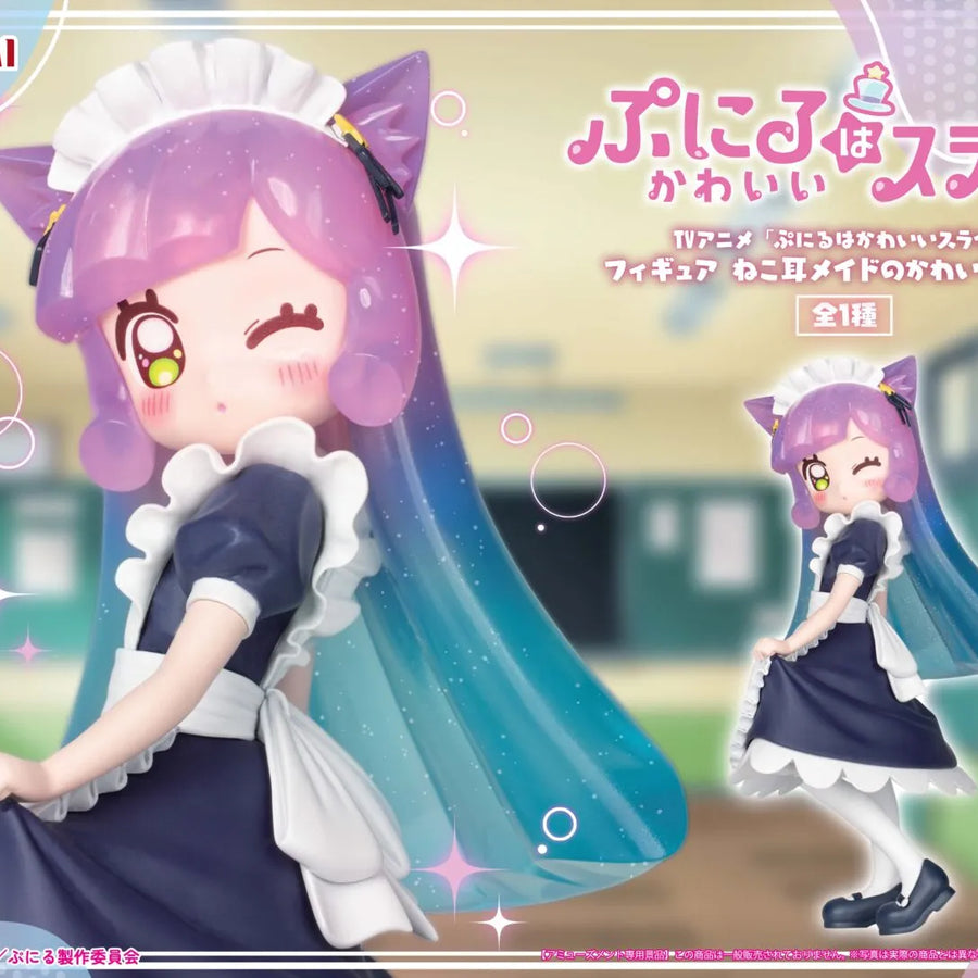 Puniru wa Kawaii Slime - Puniru - Konami Prize Collection - Nekomimi Maid (Konami Amusement)ㅤ – Konami – ActionFigureBrasil