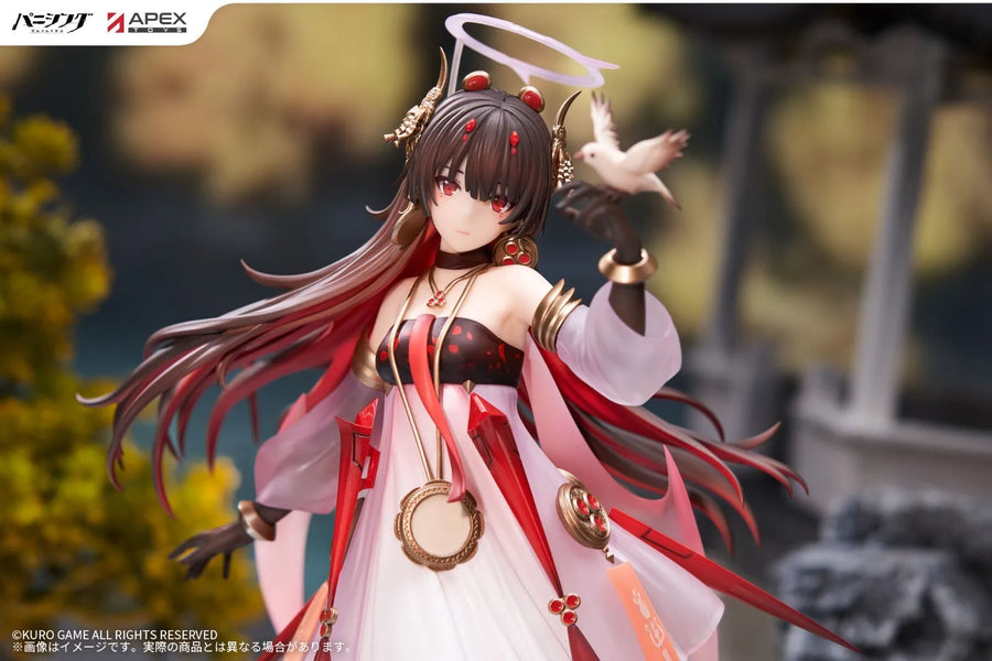 Punishing: Gray Raven - Lucia - 1/7 - Plume, Eventide Glow Ver. (Apex Innovation)ㅤ – Apex Innovation – ActionFigure Brasil