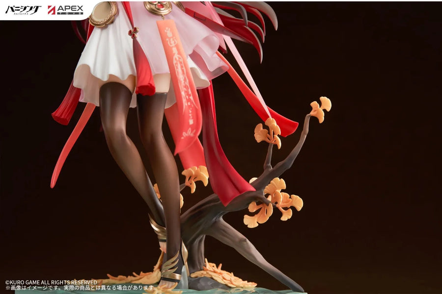 Punishing: Gray Raven - Lucia - 1/7 - Plume, Eventide Glow Ver. (Apex Innovation)ㅤ – Apex Innovation – ActionFigure Brasil